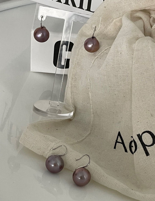 Purple Majesty Baroque Earrings - ALEART