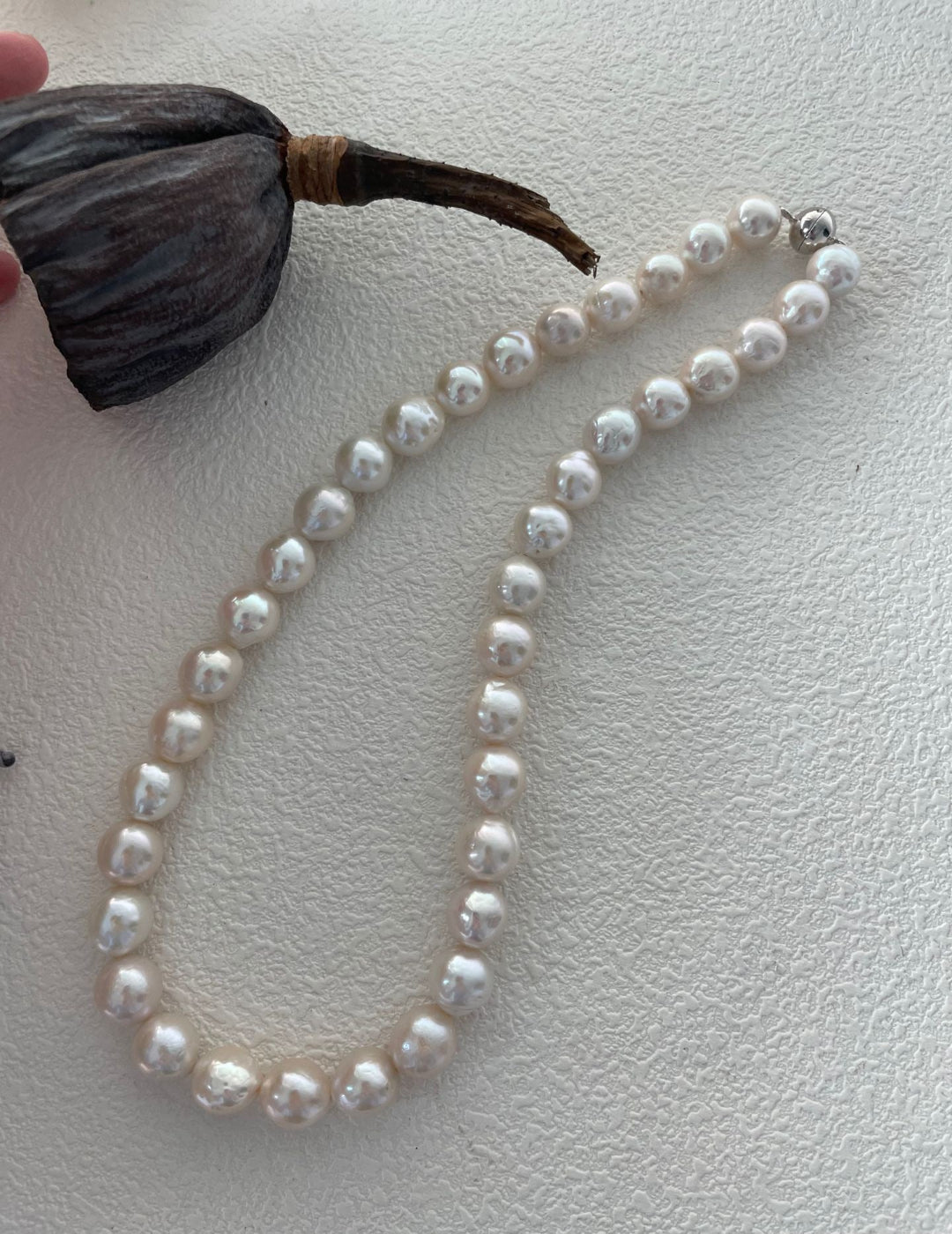 Grandeur Lustre Pearl Necklace